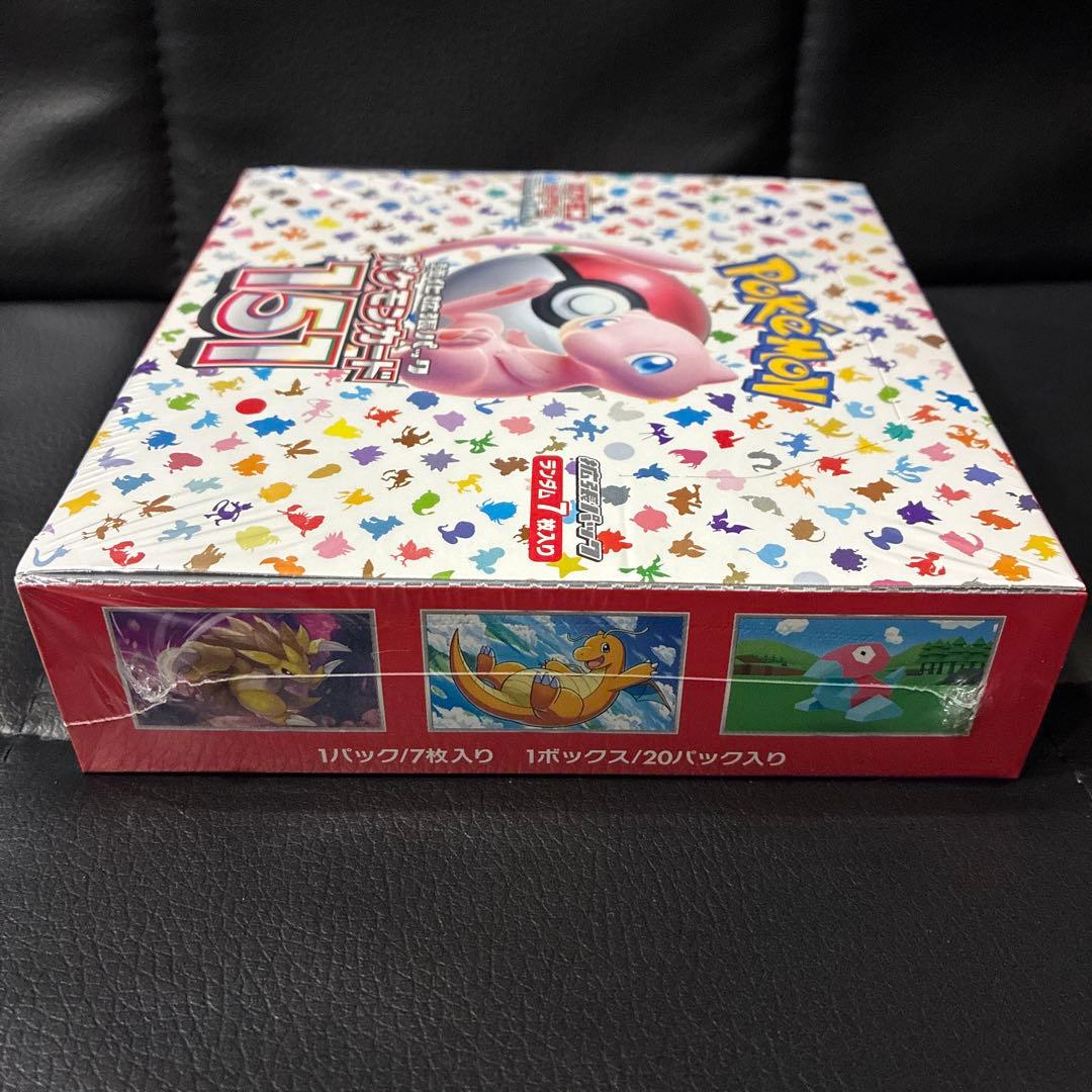 ポケモンカード151 スカーレット　バイオレット　シュリンク付き