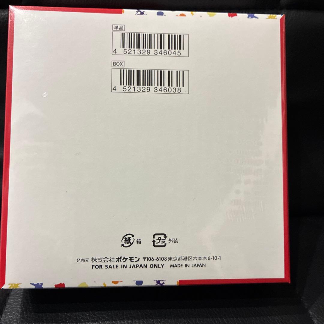 ポケモンカード151 スカーレット　バイオレット　シュリンク付き