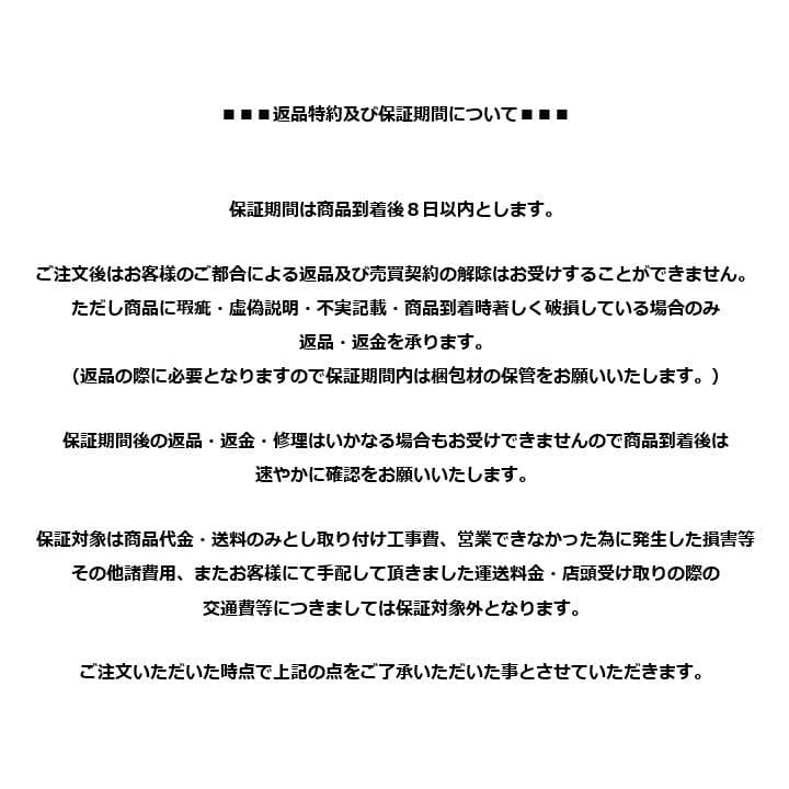 M▽李朝風家具 作者銘入り 整理箪笥 作家家具 鉄金具 引き手 (08371)