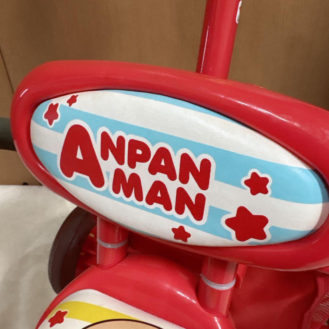 アンパンマン 三輪車 それいけ！アンパンマン デラックスII レッド 赤