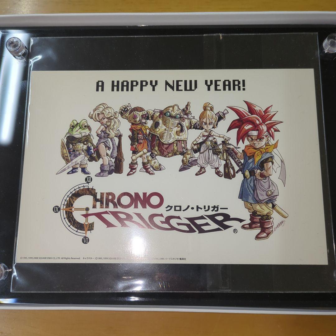 【新品、未使用】『クロノ·トリガー』【非売品】ポストカード【鳥山明先生イラスト】
