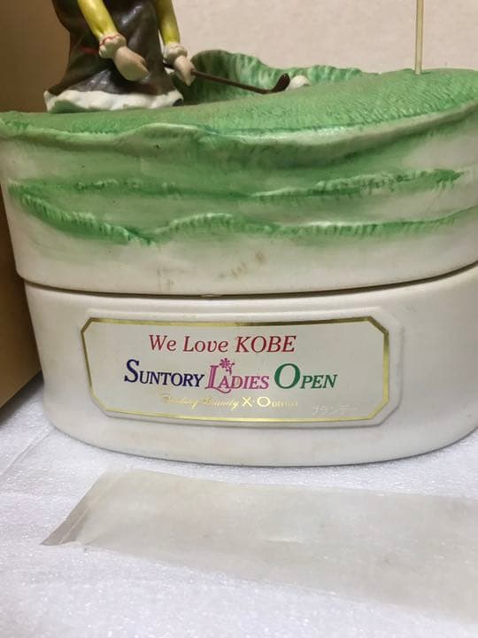 サントリーレディスオープン'97記念ボトル<オールドファッションドゴルフウェア>