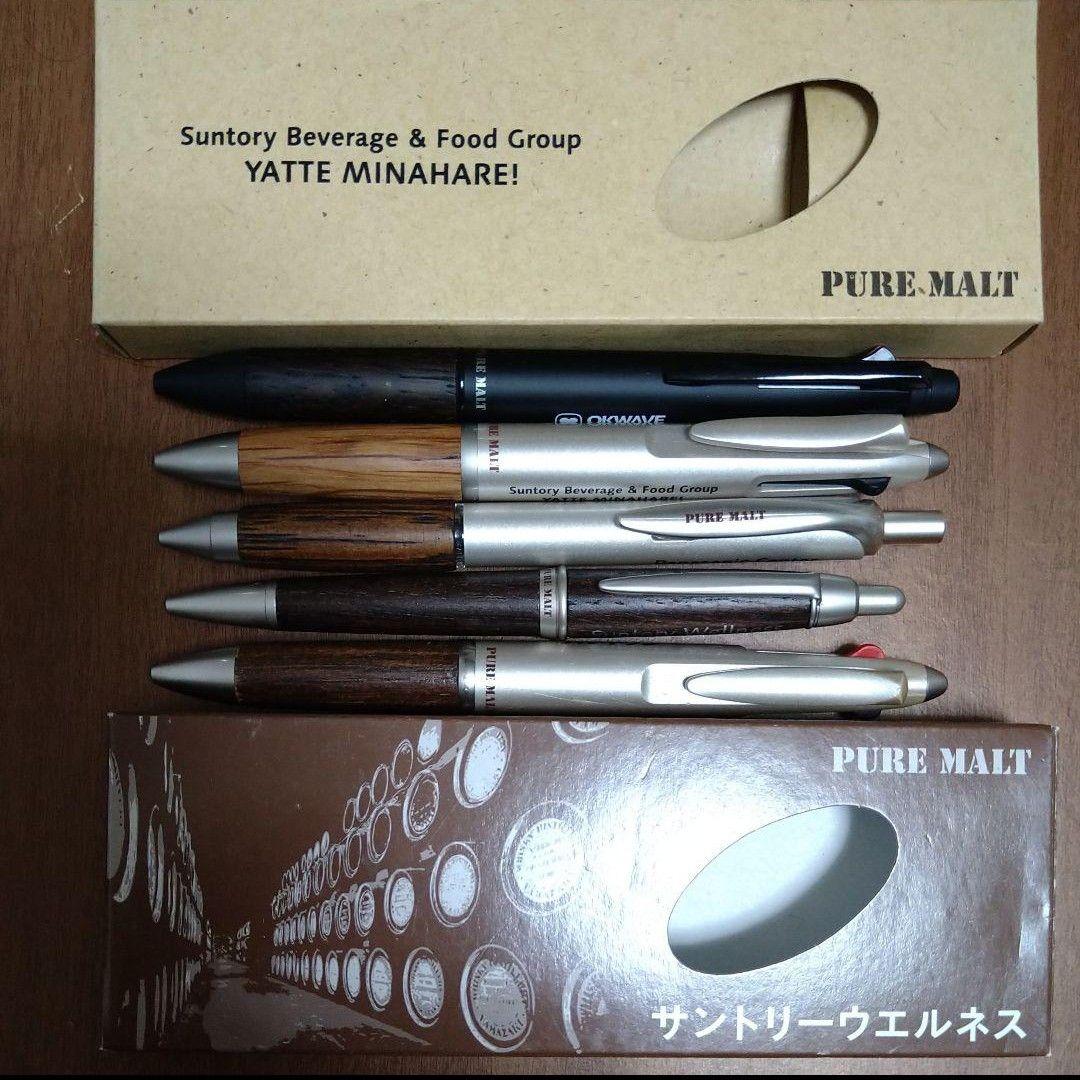 三菱 ピュアモルトプレミアム 他 ピュアモルトシリーズ 木軸ボールペン 5本組