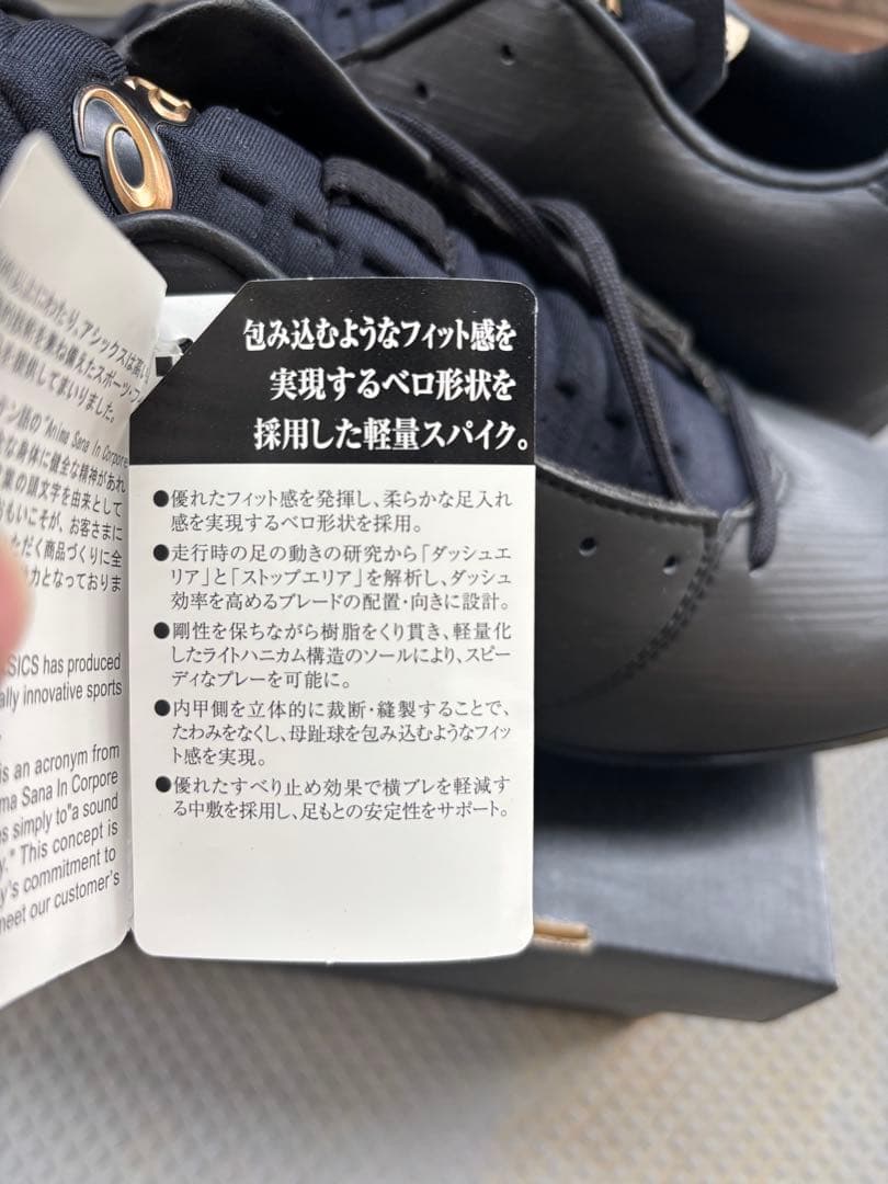 【新品未使用】asics GOLDSTAGE 金具スパイク 27.0cm