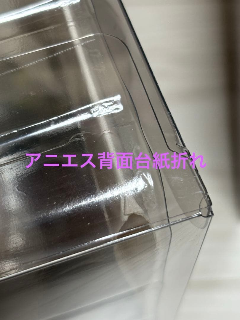 ブレイブリーデフォルト POP UP PAREDE フィギュア4体セット