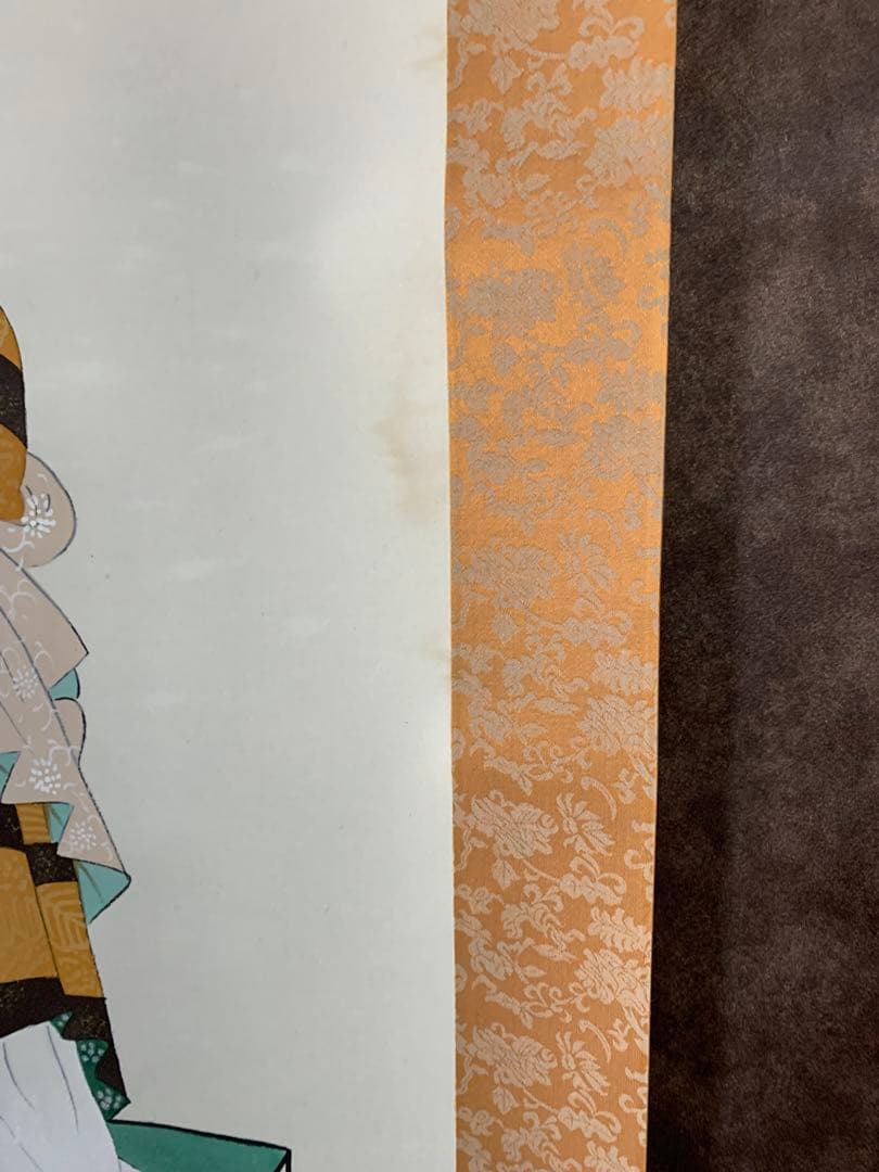 【珍品】掛軸　聖徳太子　春史作