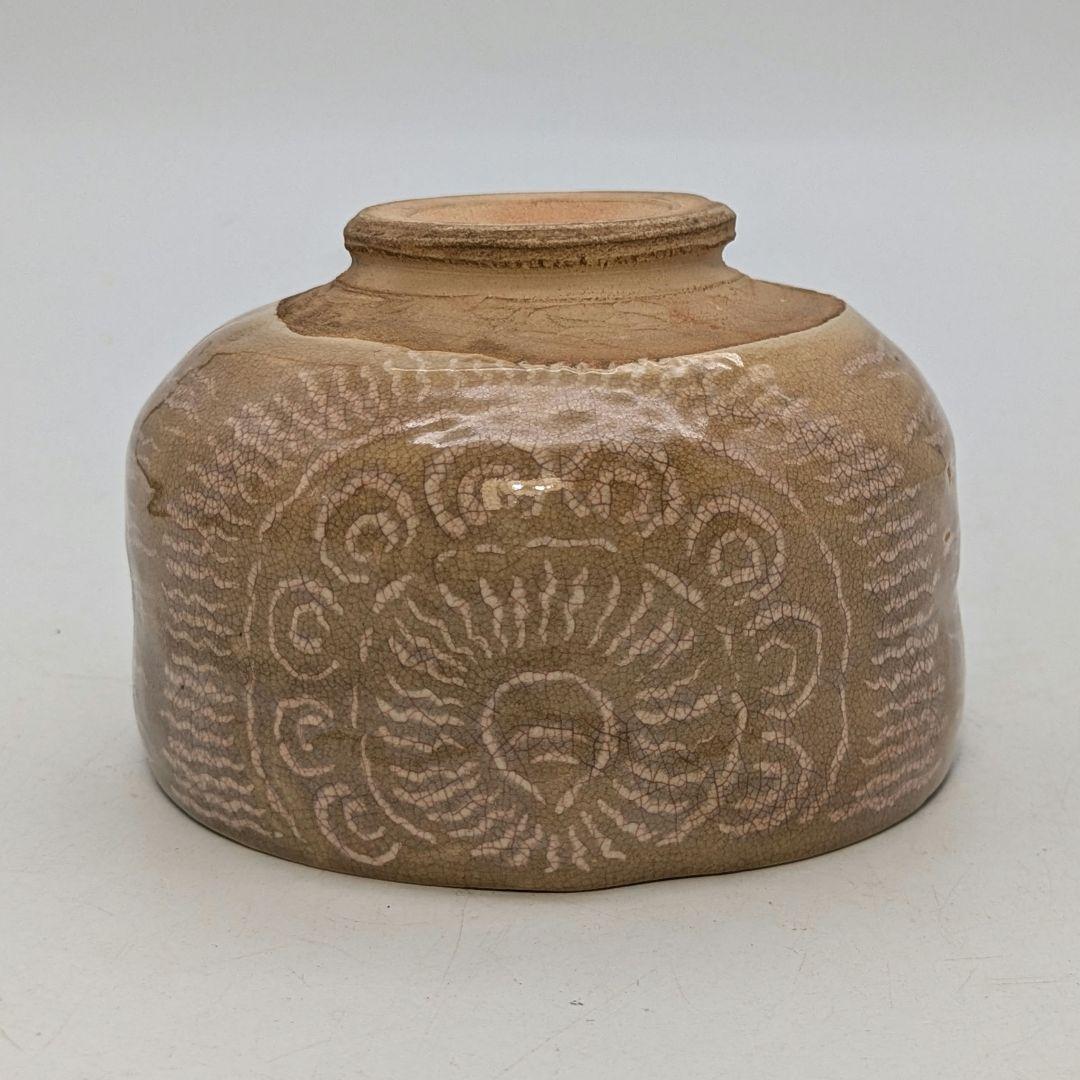 十世 坂高麗左衛門 萩焼 俵手茶碗 共箱栞 抹茶碗 抹茶茶碗 茶道具 茶器 食器