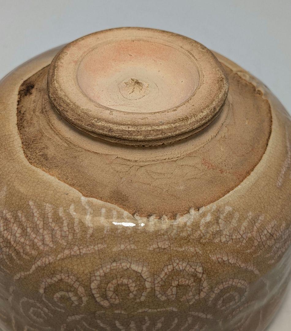 十世 坂高麗左衛門 萩焼 俵手茶碗 共箱栞 抹茶碗 抹茶茶碗 茶道具 茶器 食器