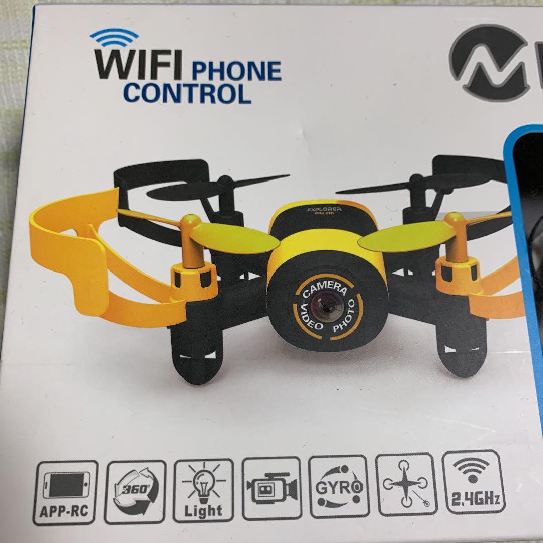 ドローン携帯と連動