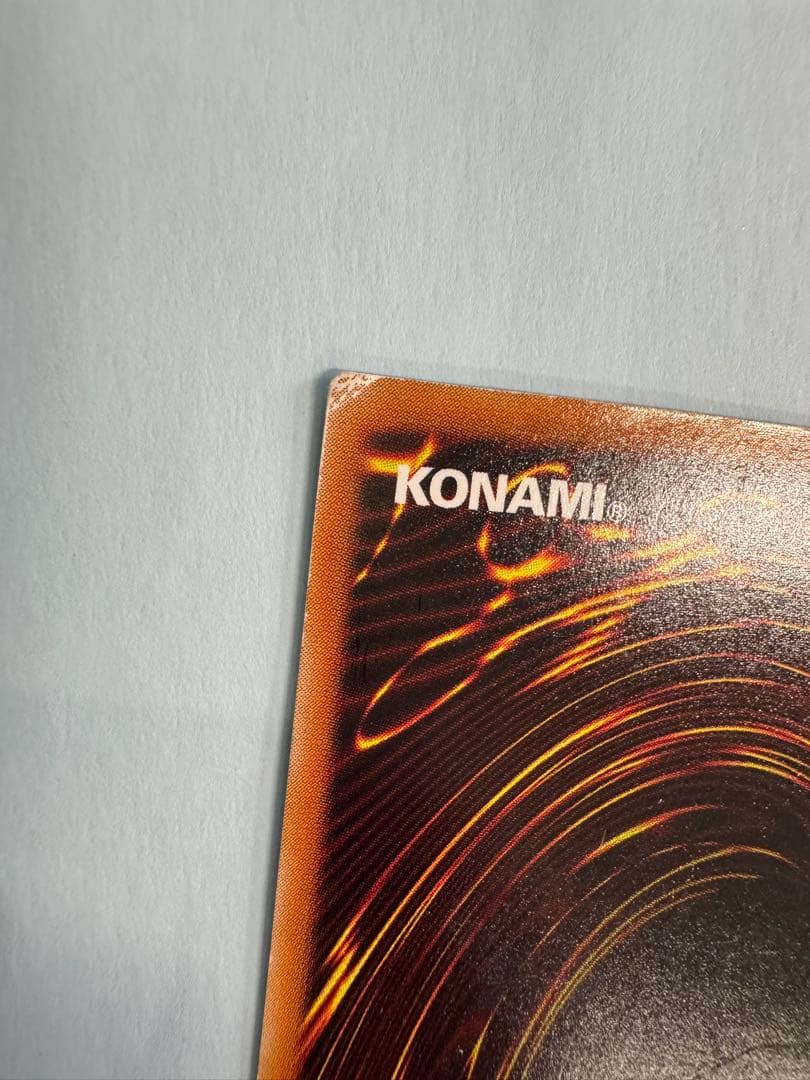 遊戯王　超魔導剣士　ブラックパラディン　レリーフ　アルティメットレア