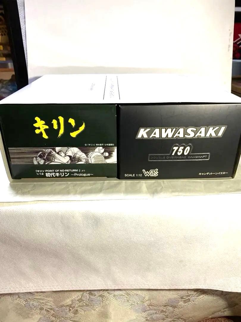 WIT'S ウィッツ カワサキ 750RS Z2 ZⅡ＋初代キリン 東本昌平