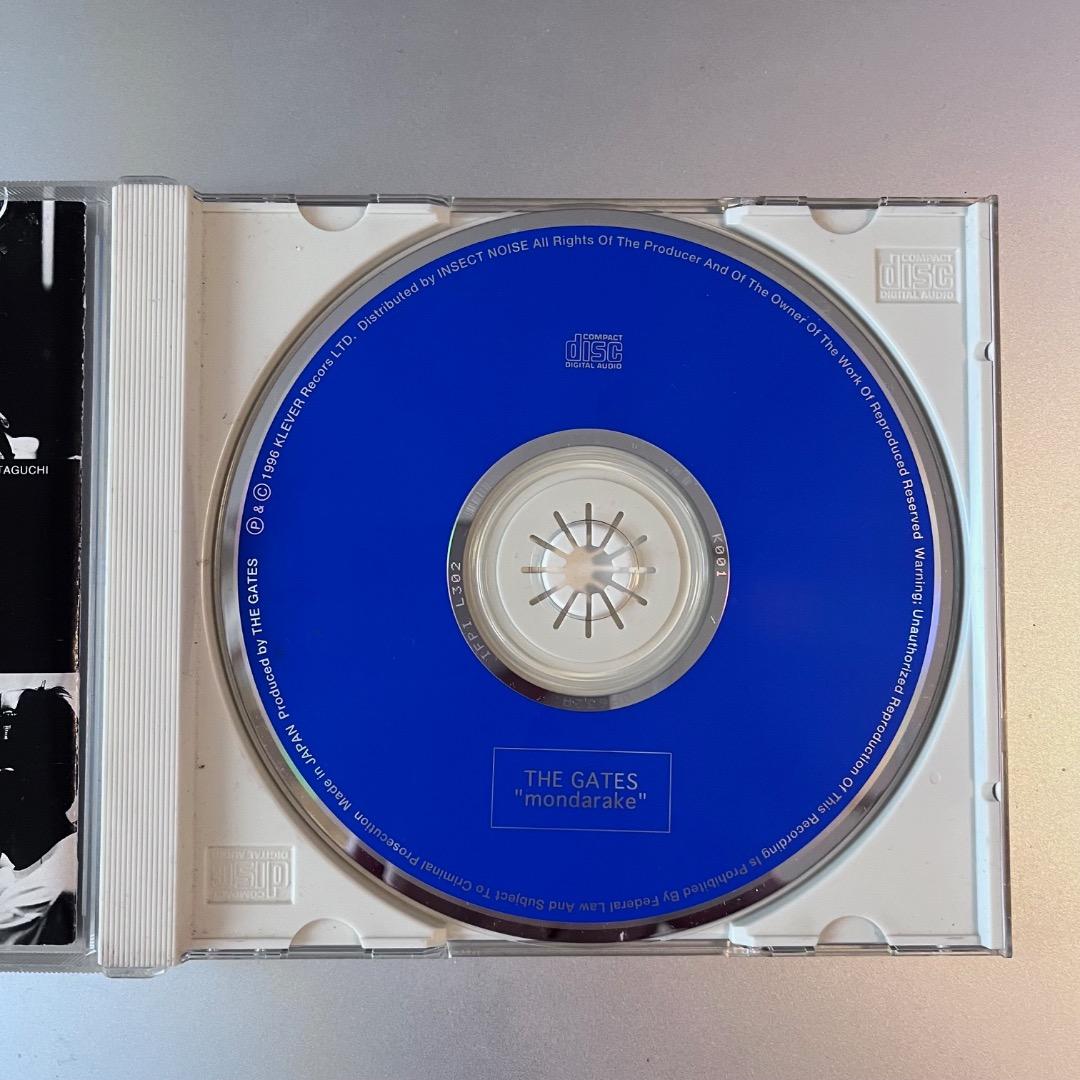 THE GATES「もんだらけ」 CD