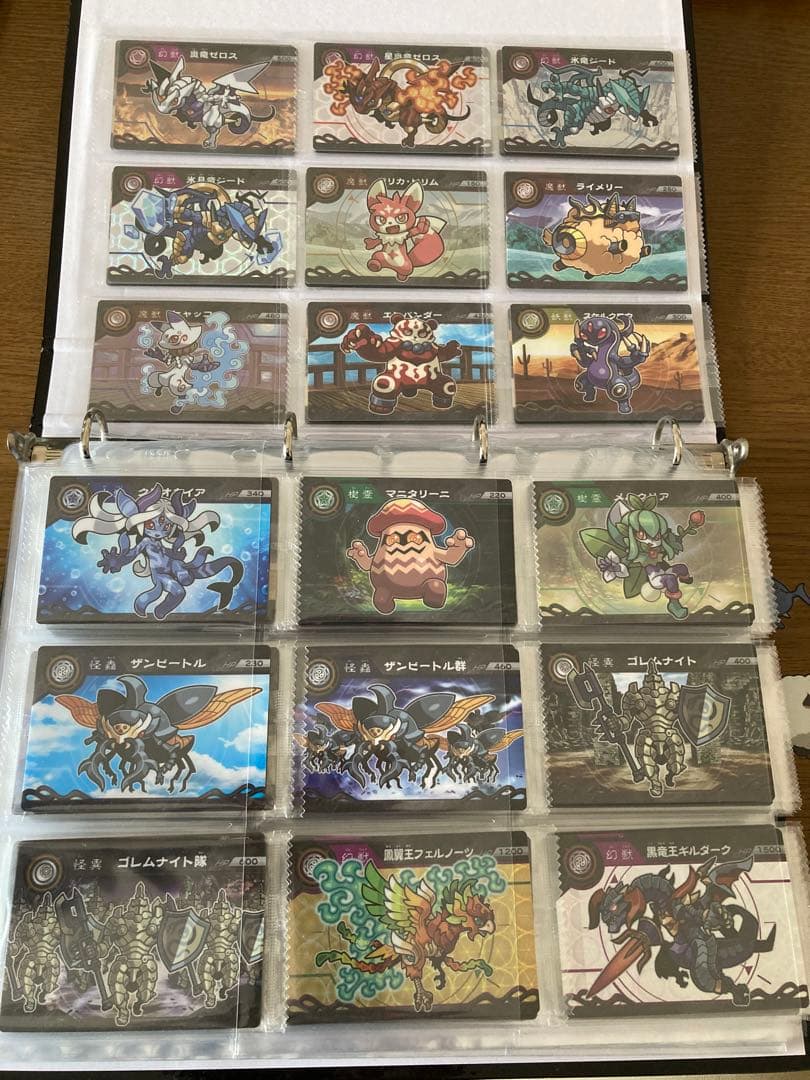 ガオロード まとめ売り