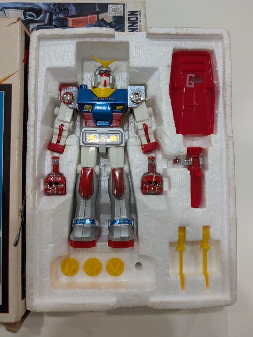 機動戦士ガンダムDX　ダイカスト　クローバー　レア　超合金