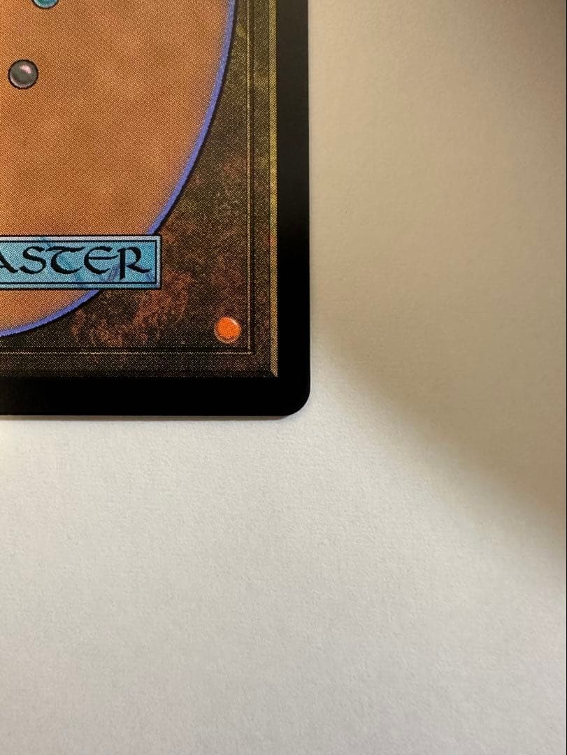 【美品】MTG ホロ黒マナ　戦慄衆の将軍、リリアナ　絵違い 非foil 天野