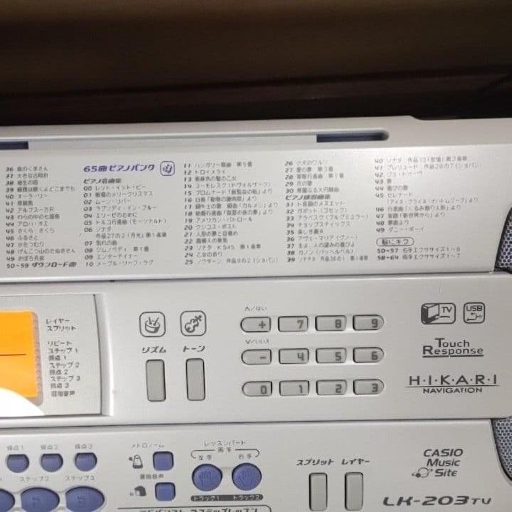 CASIO 電子キーボード ヒカリナビゲーション