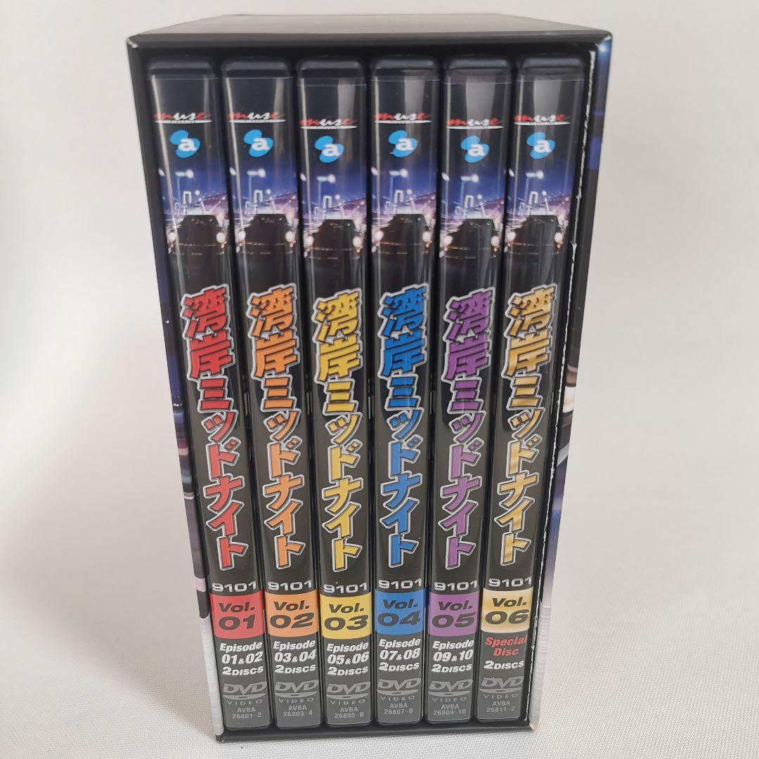 湾岸ミッドナイト9101 DVD-BOX〈12枚組〉