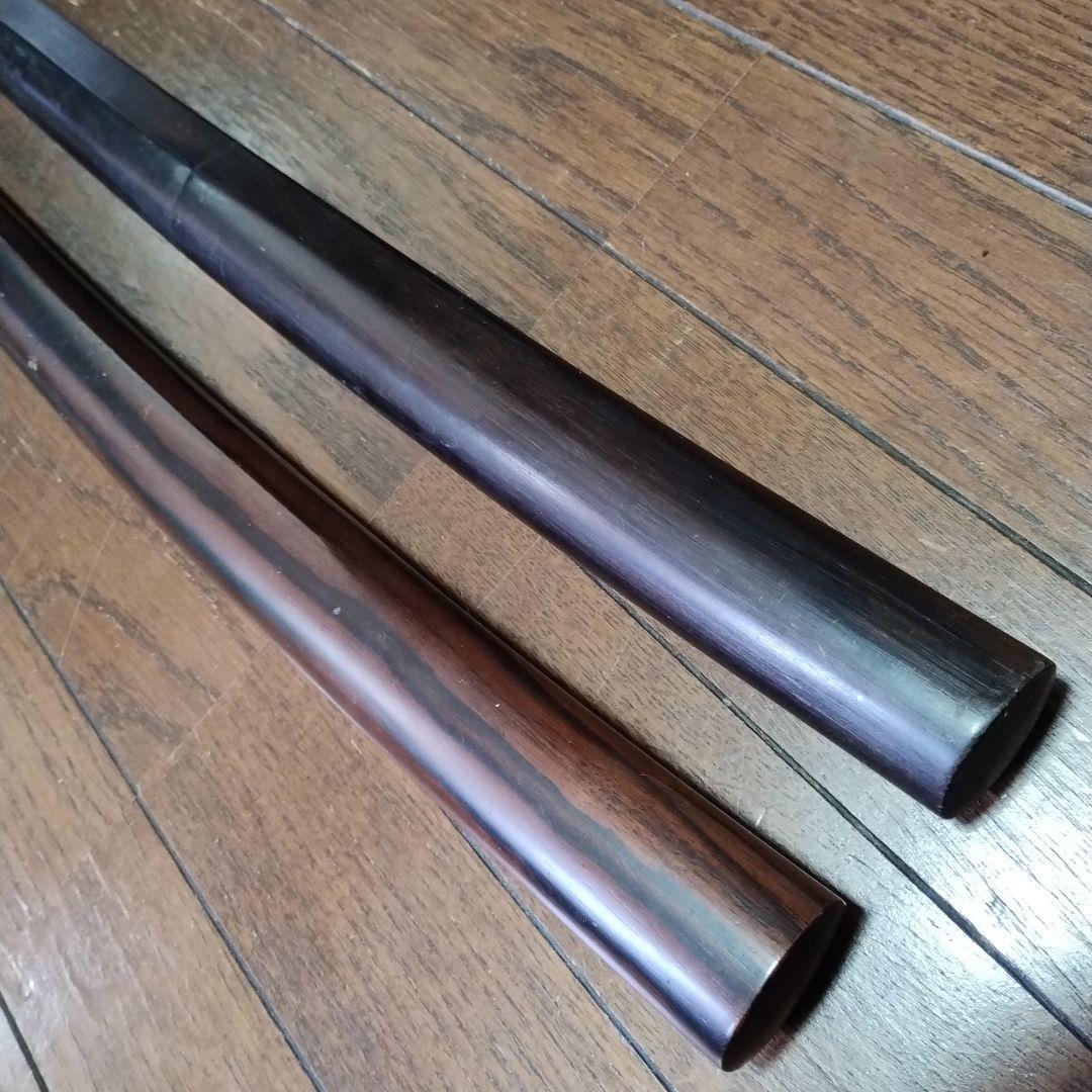 縞黒檀　黒檀　木刀　大刀　脇差　模造刀　アンティーク　骨董品　アニメ　コスプレ