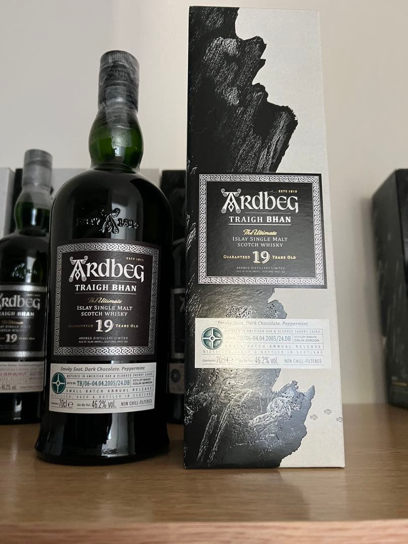 【No13】アードベッグ トリーバン バッチ3 4 6 セット