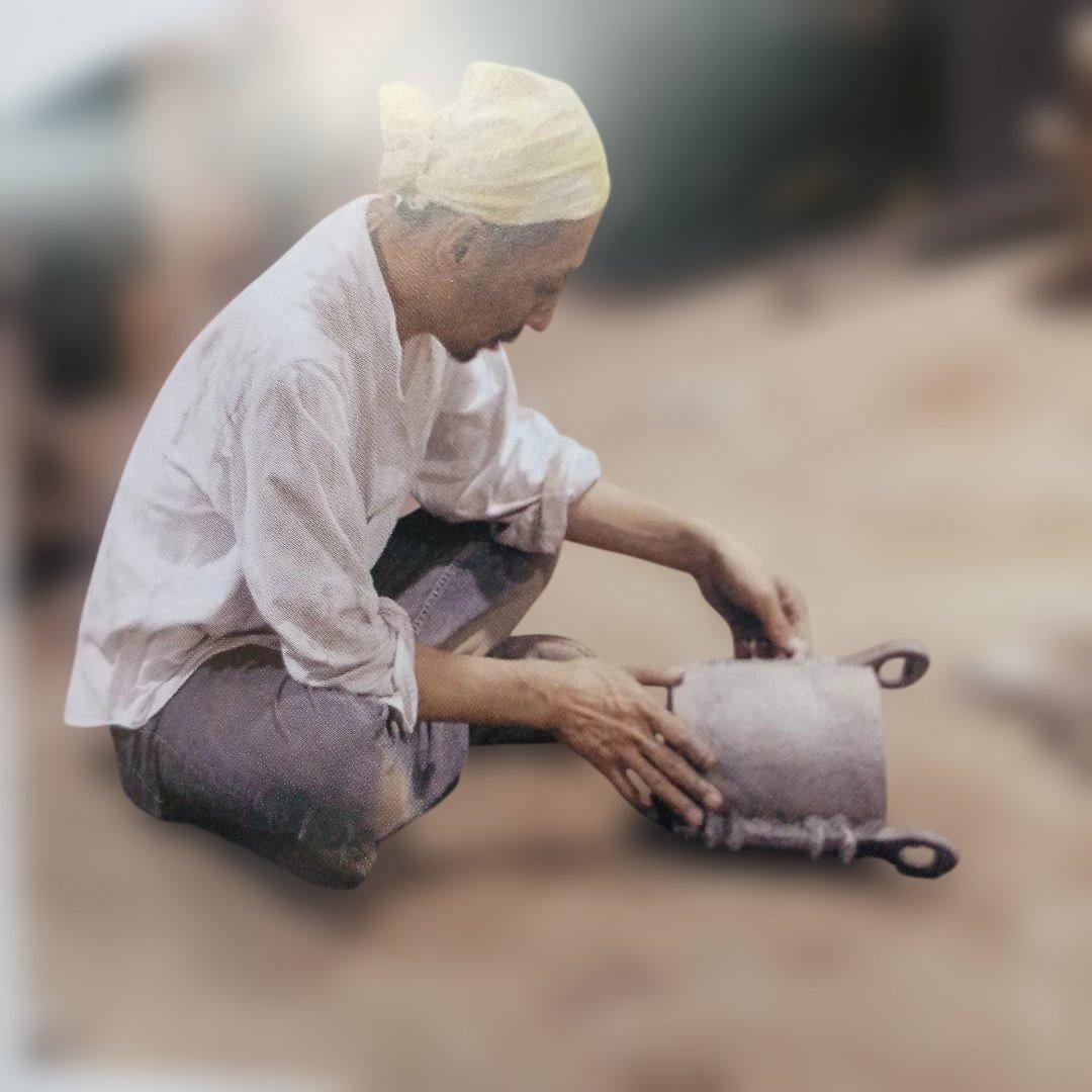 十六代　大西清右衛門 作品集　（絶版）