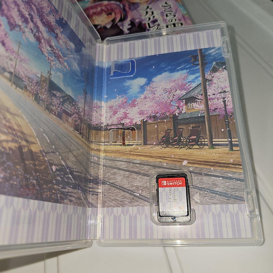 【Switch】さくらの雲*スカアレットの恋 [完全生産限定版]