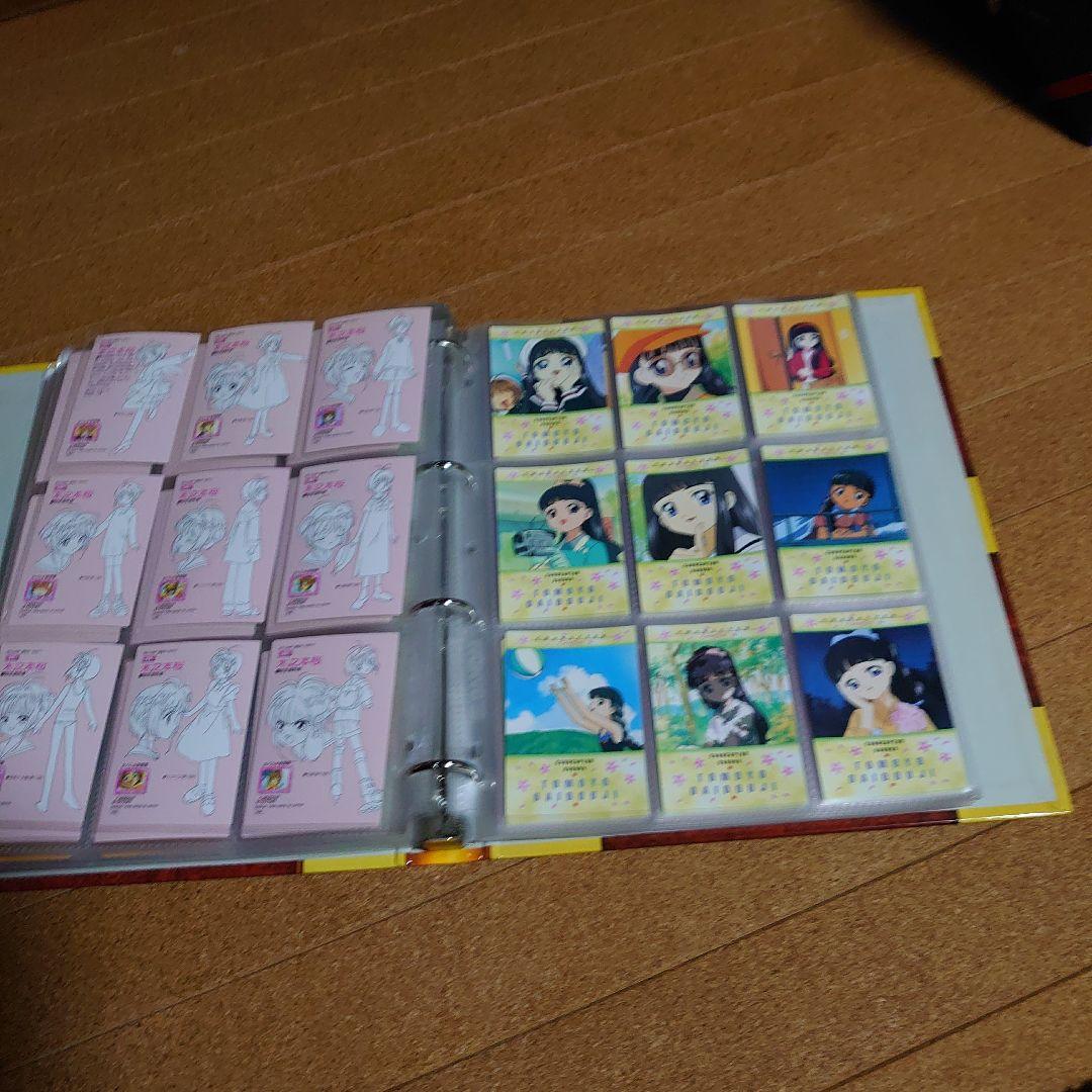 カードキャプターさくら トレーディングカードアルバム
