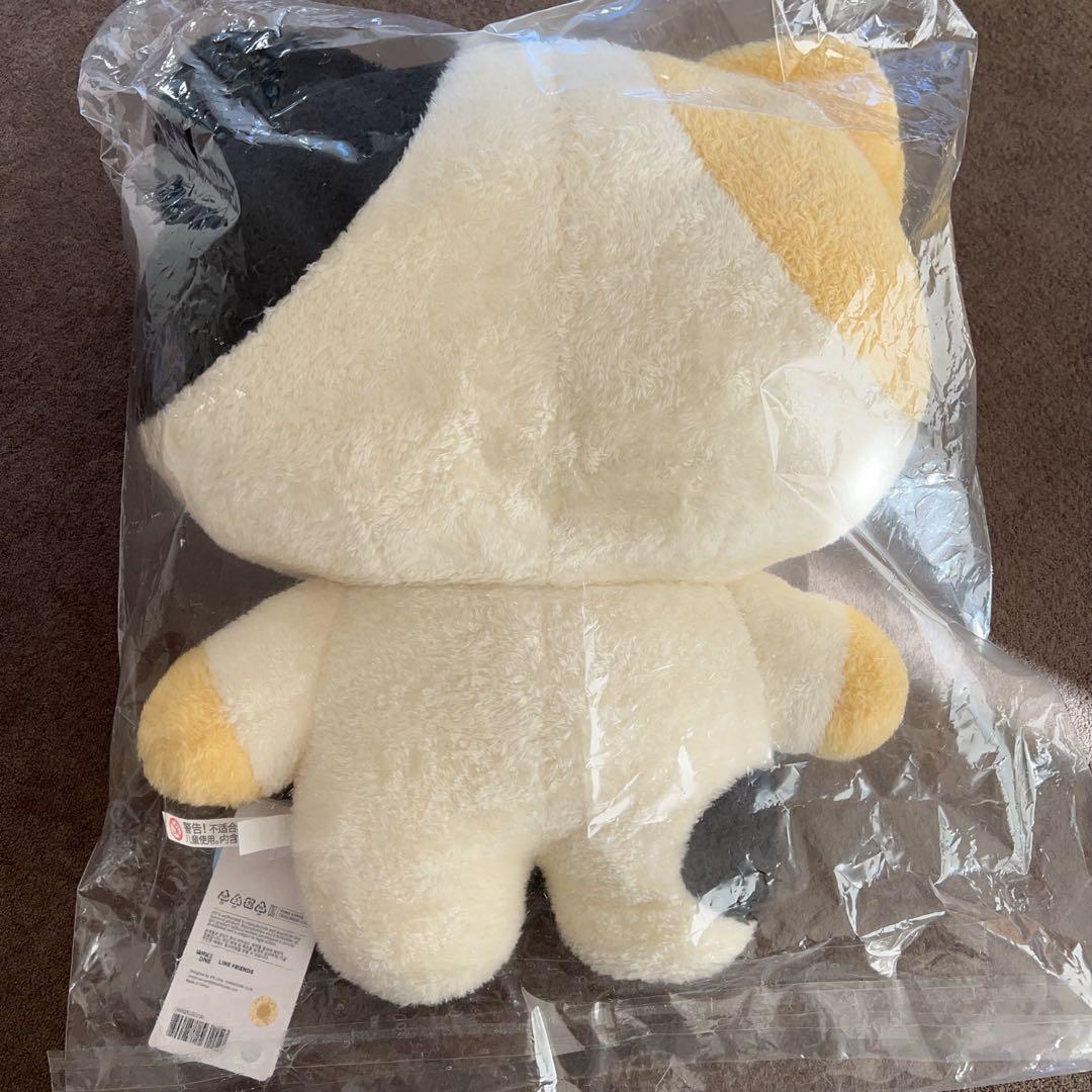 リッキー リニニ ゼロニ rinini フラットぬいぐるみ zeroni