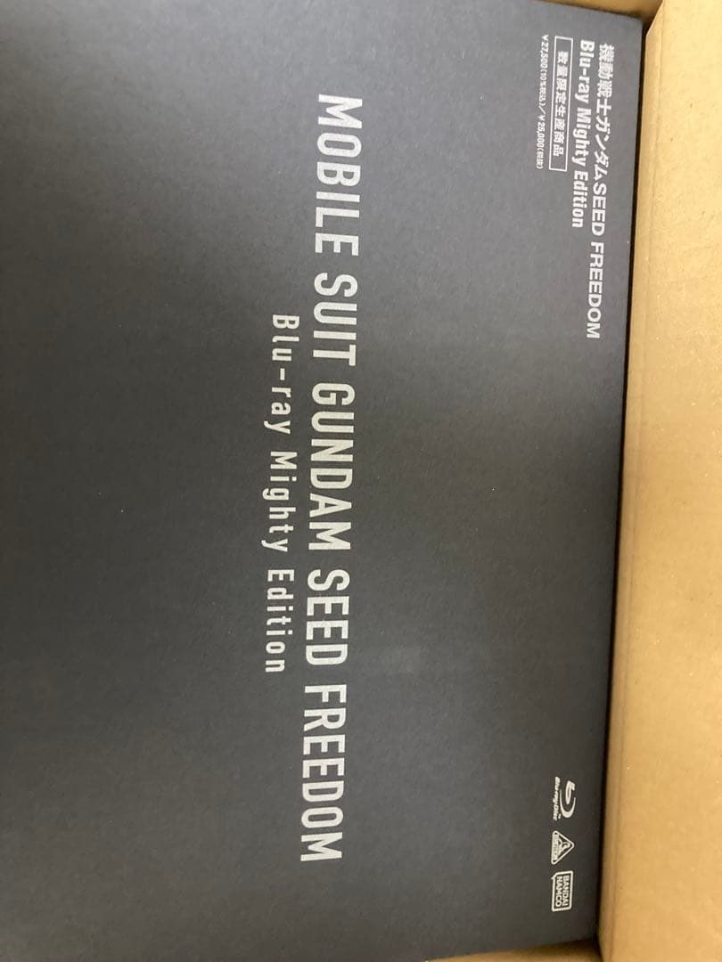 ガンダムSEED FREEDOMイラストカードシート（67点）