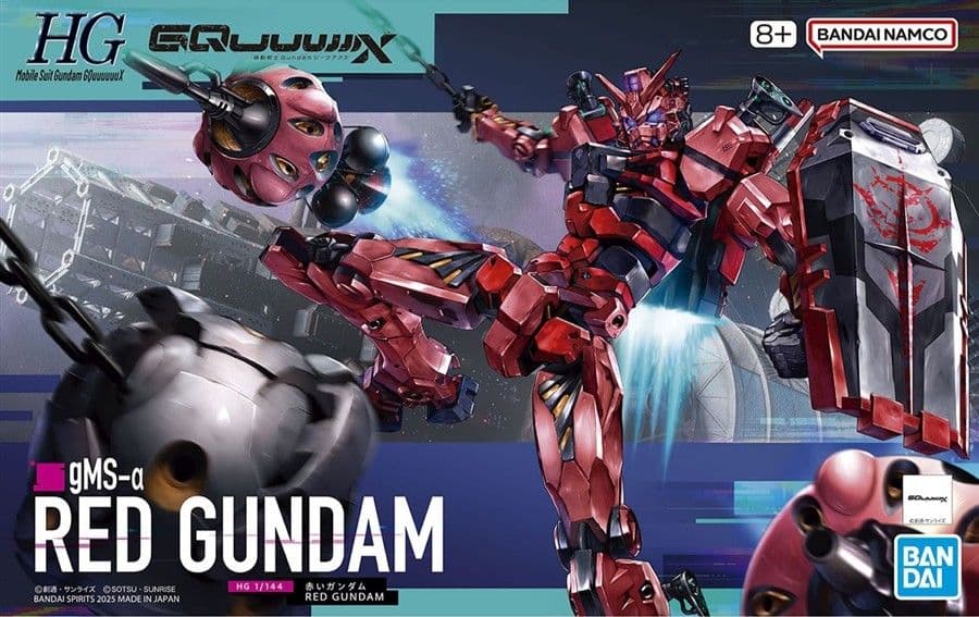 エグザべ専用ギャン 赤いガンダム 軍警ザク ゲルググスガイ機 ジークアクス
