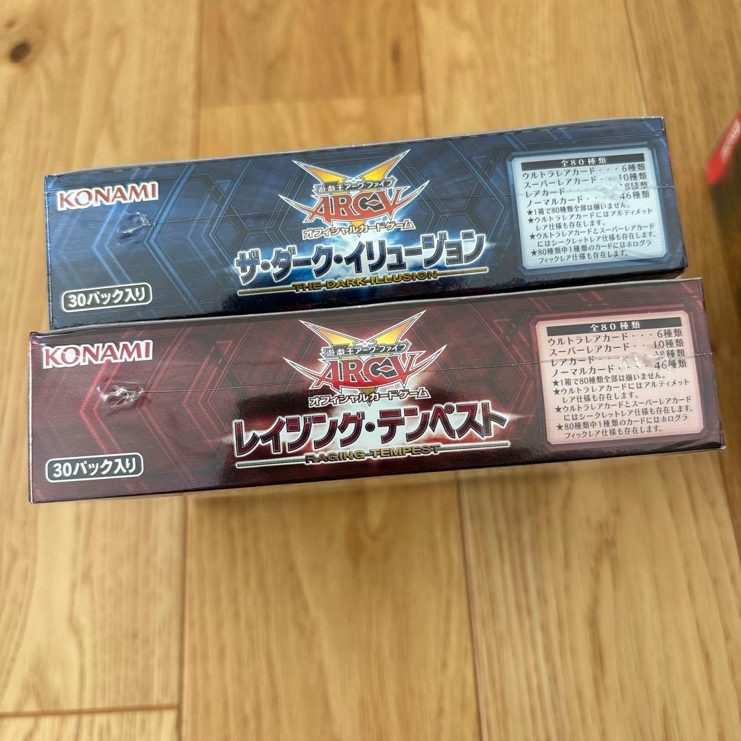 遊戯王ARC-V OCG 絶版 未開封 BOX 第9期 シュリンク付き 廃盤♪