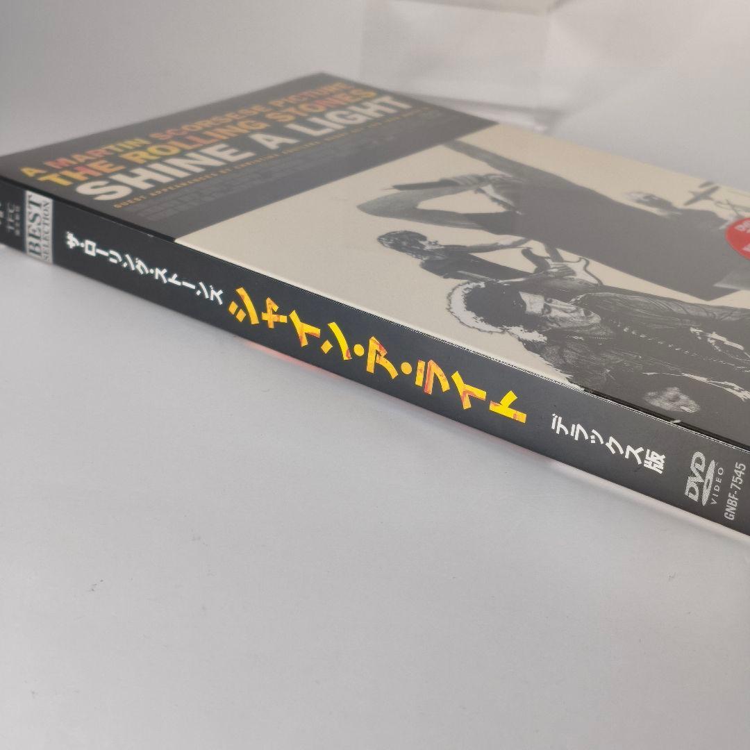 【未開封】ザ・ローリング・ストーンズ シャイン・ア・ライト デラックス版　初回版