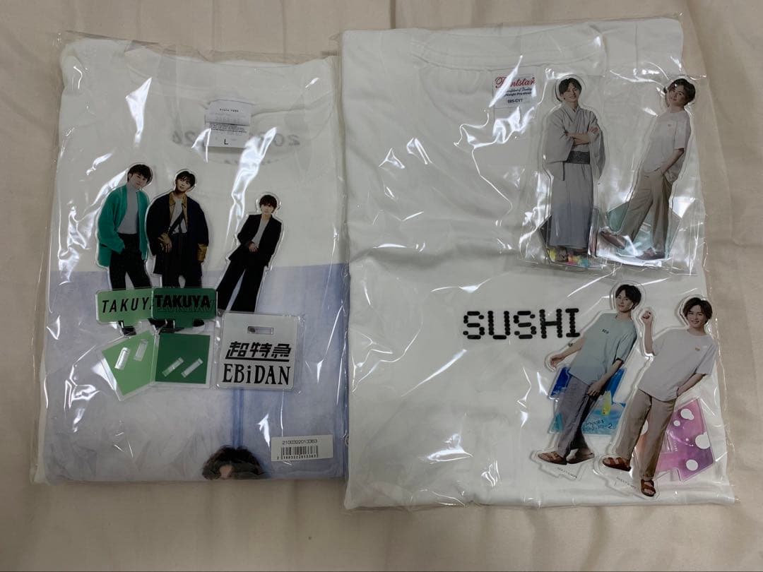 超特急 タクヤ 草川拓弥 グッズ