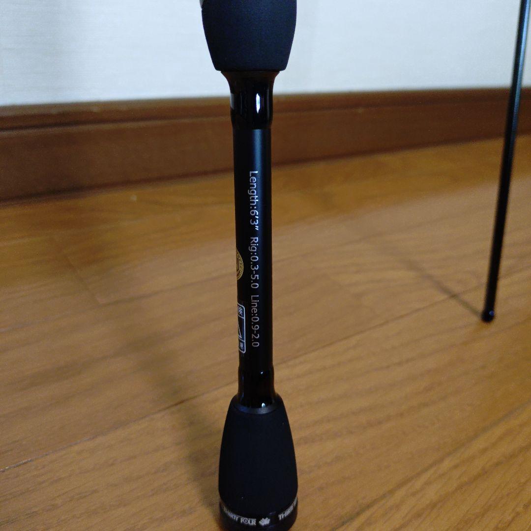 【34】Advancement HSR-63 ver.Ⅲ ナチュラム 特別仕様