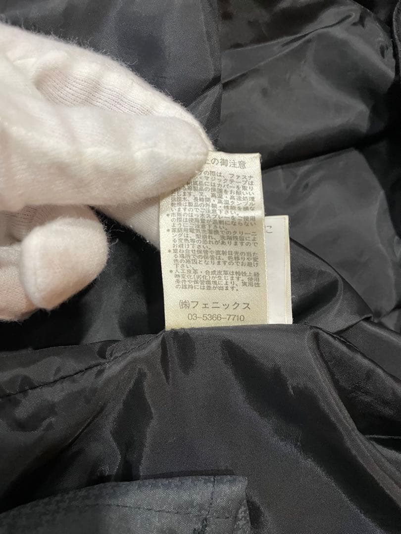 スノーボードウエア　エターナルユース