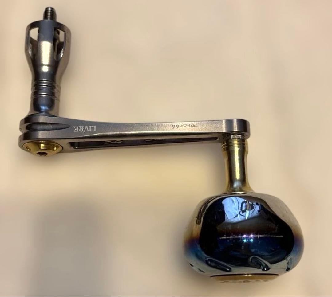 最終値下　リブレ　パワーアーム88 シマノ右　8000〜14000