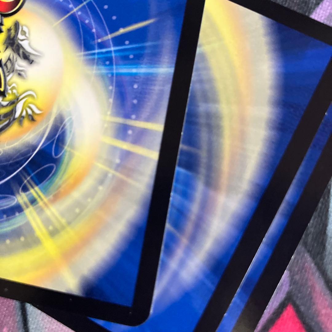 アーテルゴルギーニ　四枚　にじさんじ　葛葉