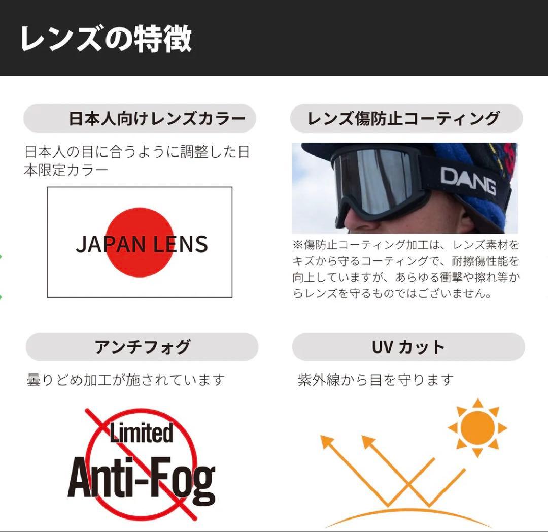 DANG  NEW OG 2.5 Matte Black 新品未使用