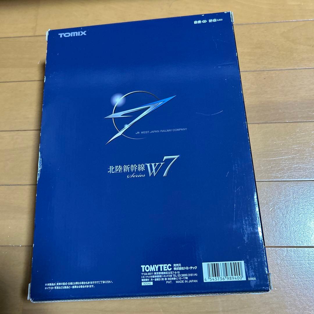 最終価格　TOMIX北陸新幹線w7系12両セット限定品