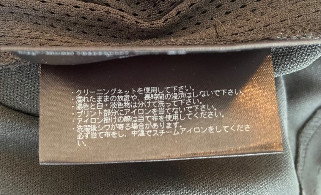 TFW49/COMBINATION HOODIE(コンビネーション フーディー)