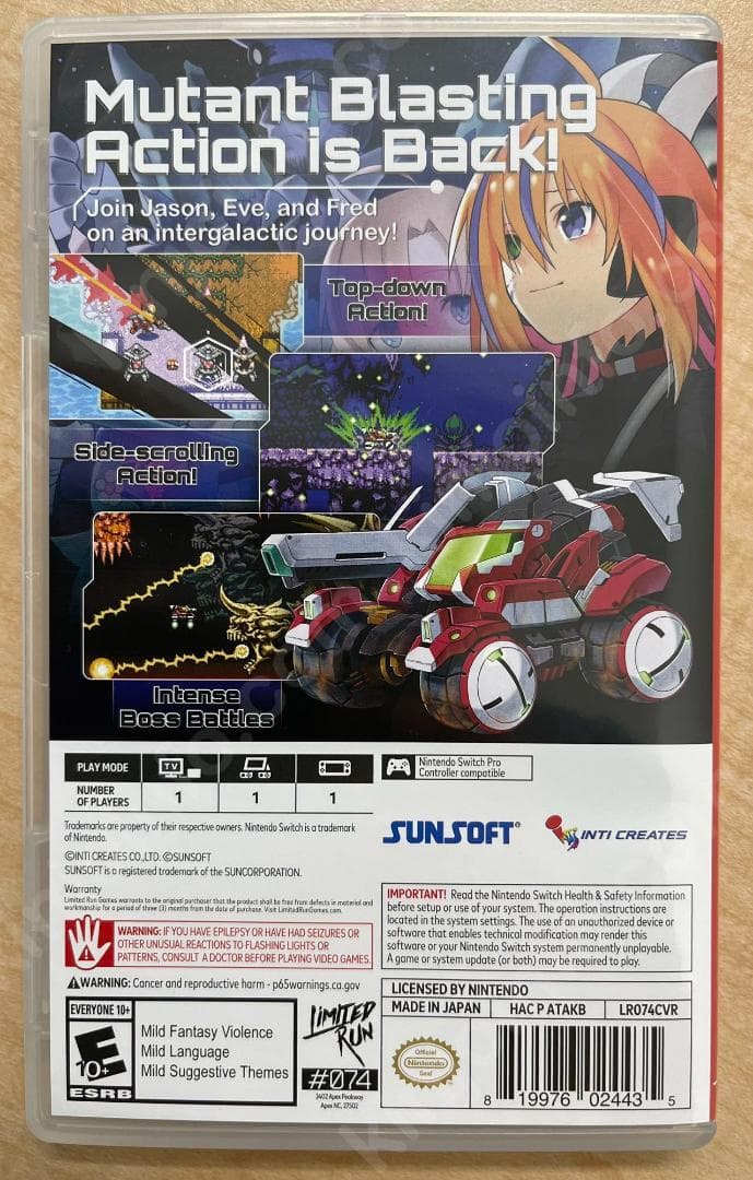 Blaster Master Zero II【中古美品・NS北米版】