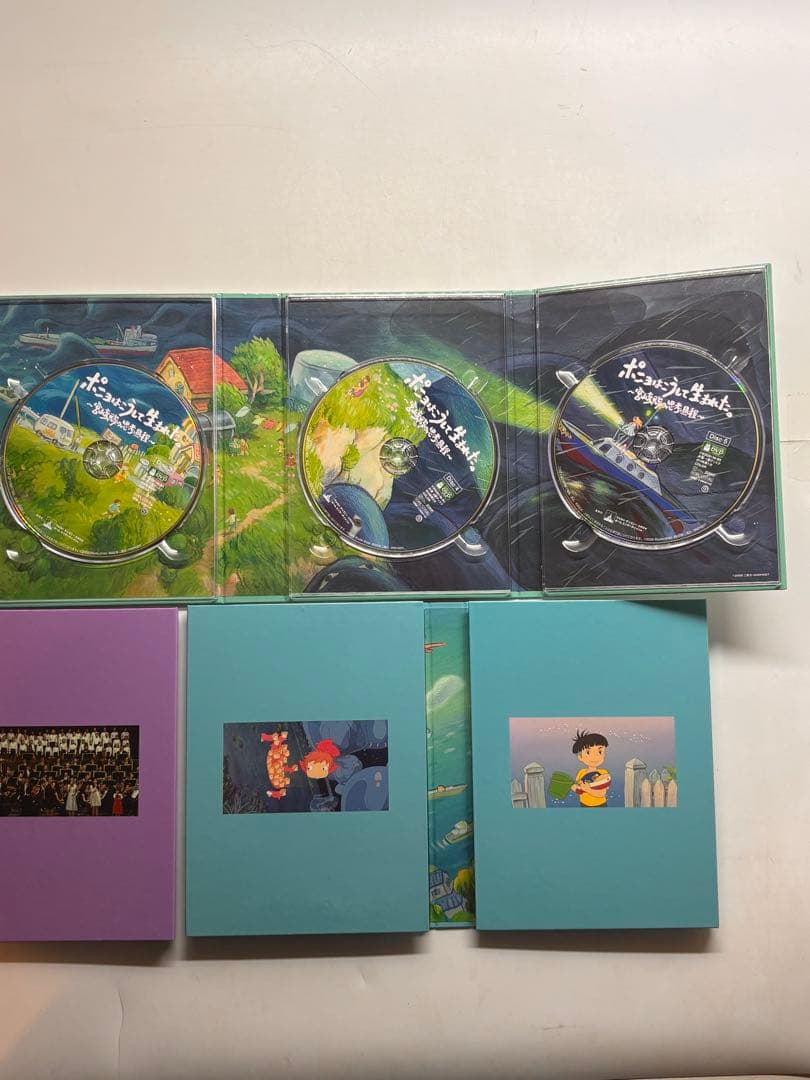 崖の上のポニョ 特別保存版〈初回生産限定・10枚組〉未開封シールブック付き