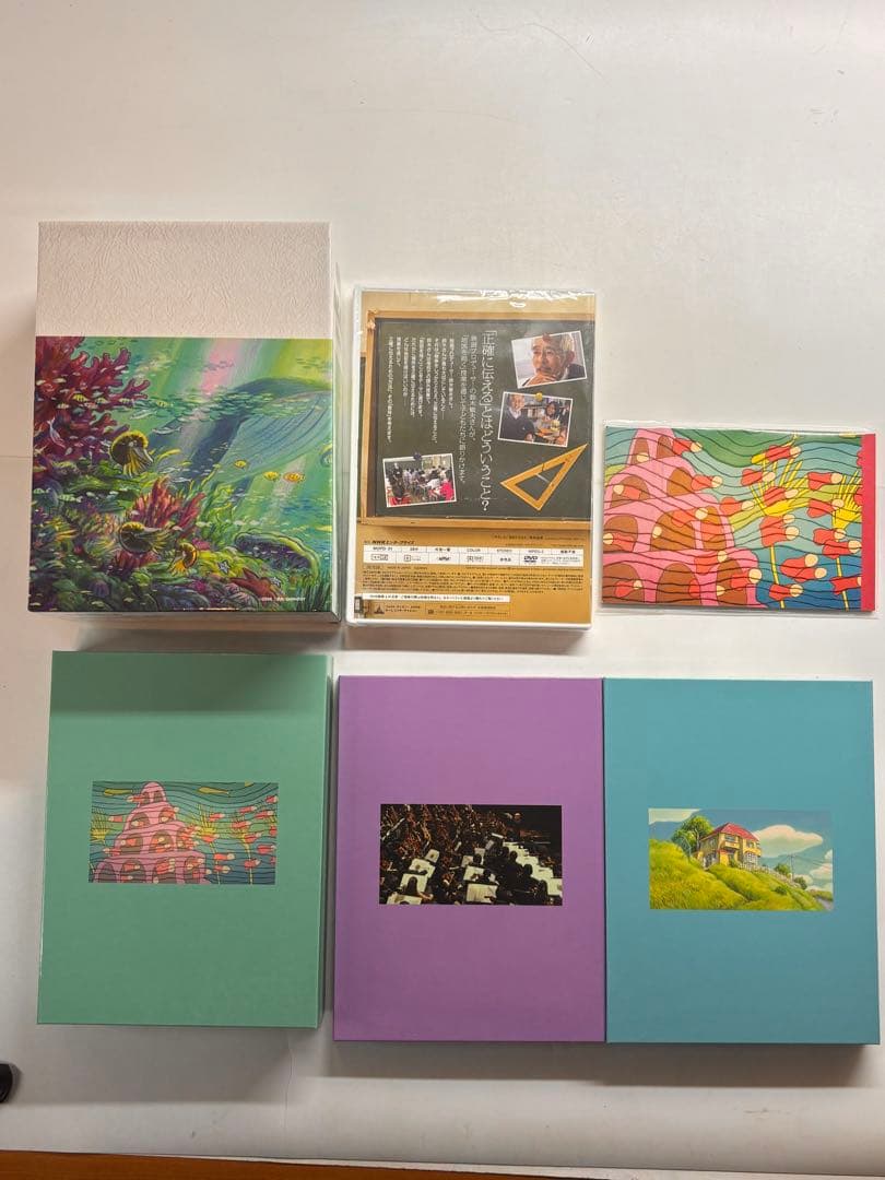 崖の上のポニョ 特別保存版〈初回生産限定・10枚組〉未開封シールブック付き