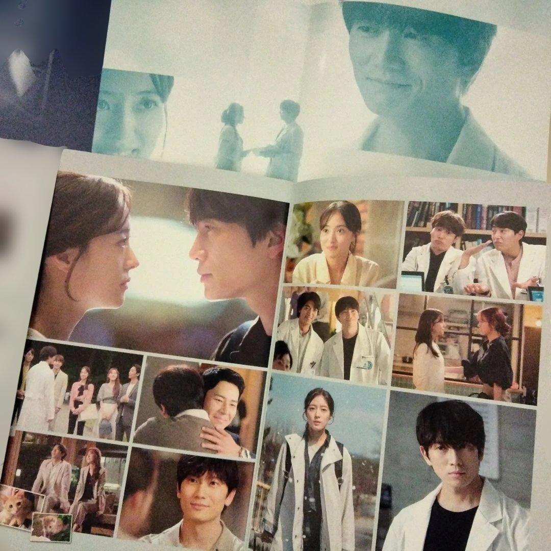 (チソン主演ドラマ)医師ヨハン DVD-BOX 1＆DVD-BOX 2 セット