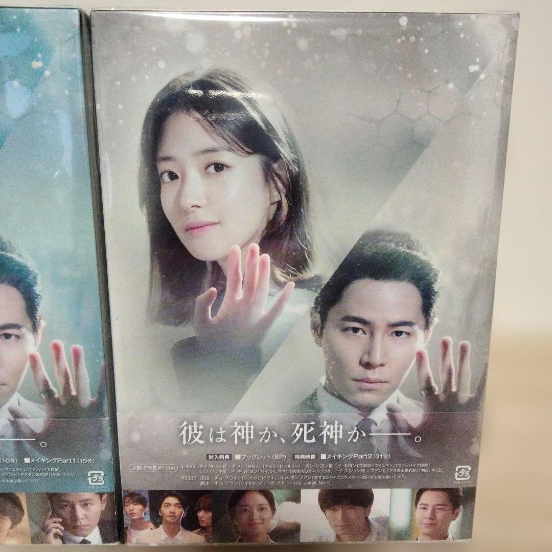 (チソン主演ドラマ)医師ヨハン DVD-BOX 1＆DVD-BOX 2 セット