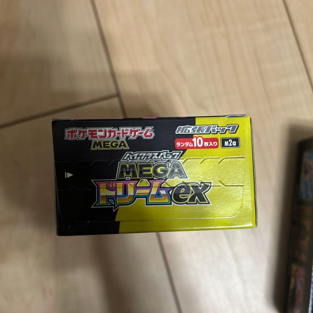 インフェルノX ムニキスゼロ　メガドリームex シュリンク無しペリペリあり