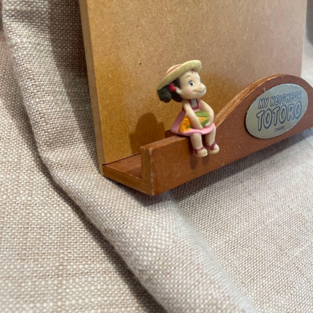 ジブリ　トトロ　バインダー