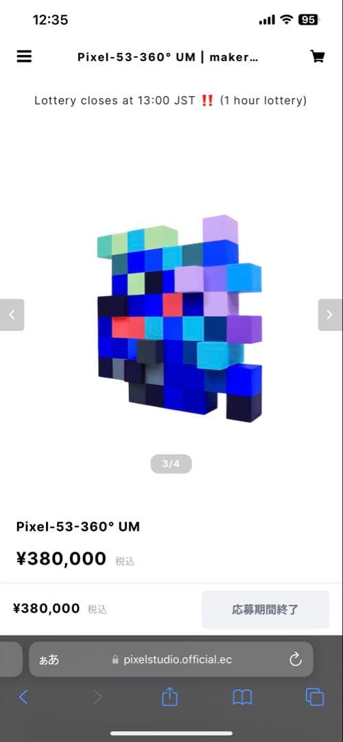 makers space Pixel-53-360° UM