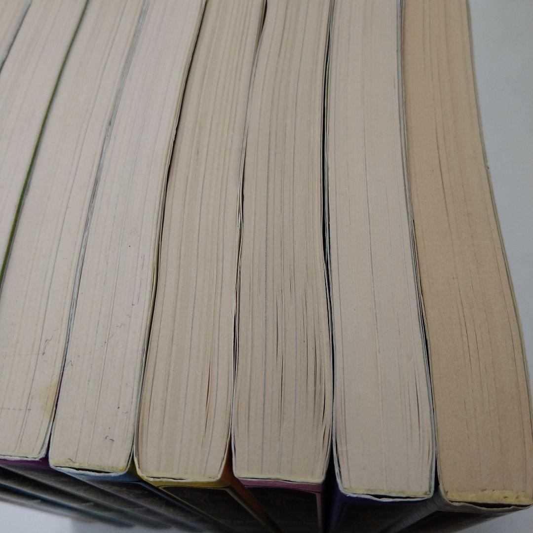 渡瀬悠宇 ふしぎ遊戯 完全版 1～9巻 全巻 初版