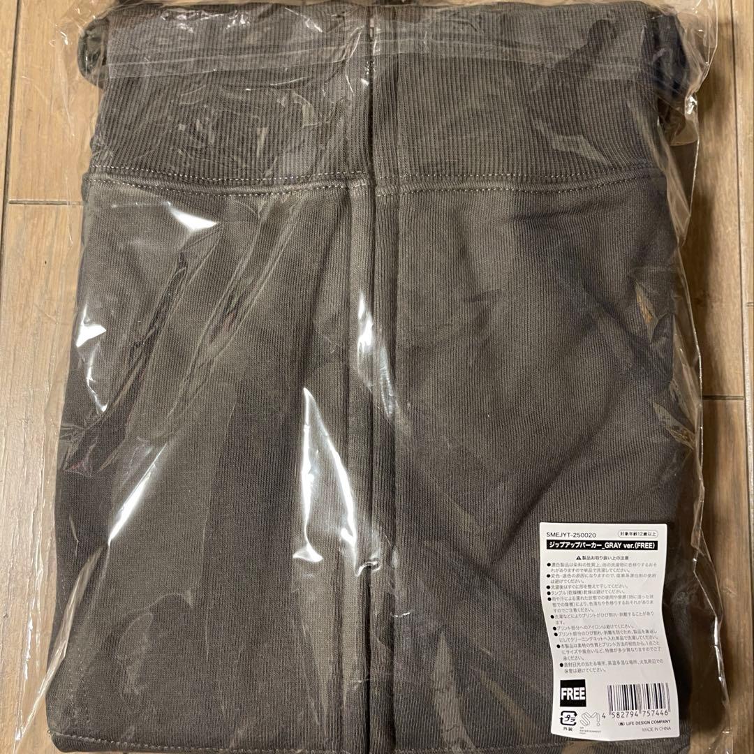 YUTA PERSONA ジップアップパーカー GRAY Ver