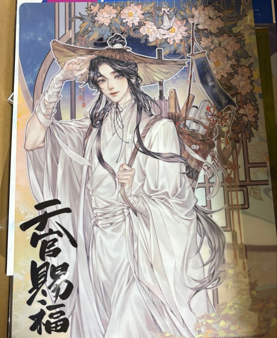 アニメ アニメグッズ キャラクターグッズ クリアファイル まとめ売り 大量 ④